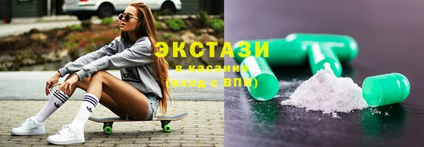 дурь Аркадак