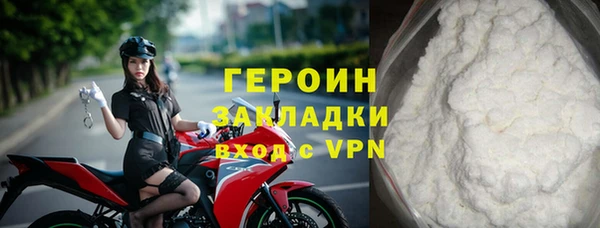 гашик Арсеньев