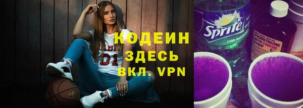 дурь Аркадак