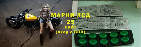 дурь Аркадак