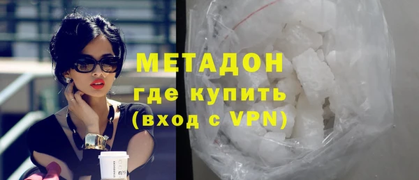 дурь Аркадак