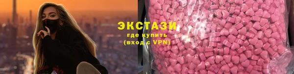 дурь Аркадак