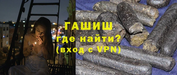 гашик Арсеньев