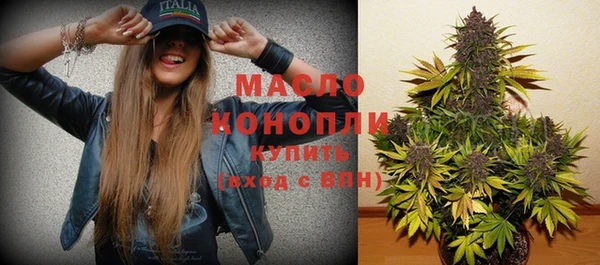 дурь Аркадак