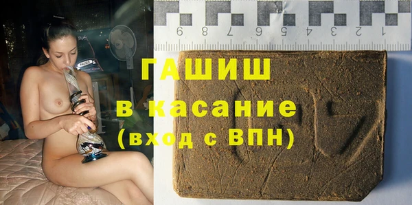 дурь Аркадак
