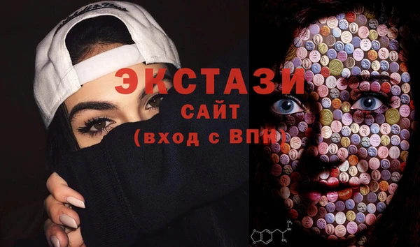 гашик Арсеньев