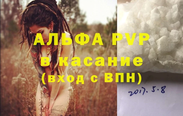 круглые Нея
