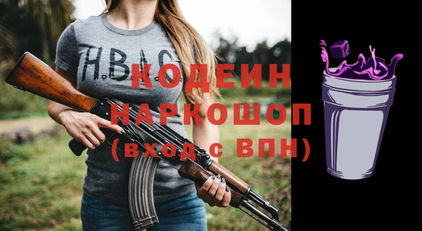 круглые Нея