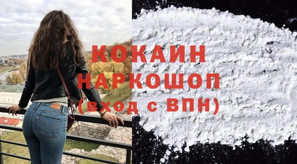 дурь Аркадак