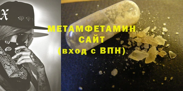 дурь Аркадак