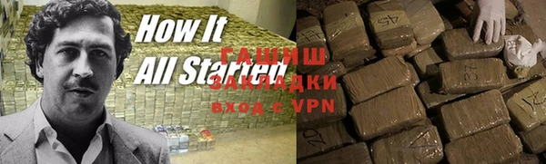дурь Аркадак