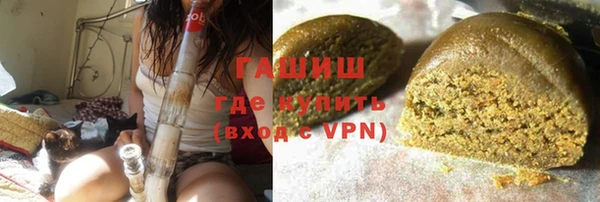 дурь Аркадак